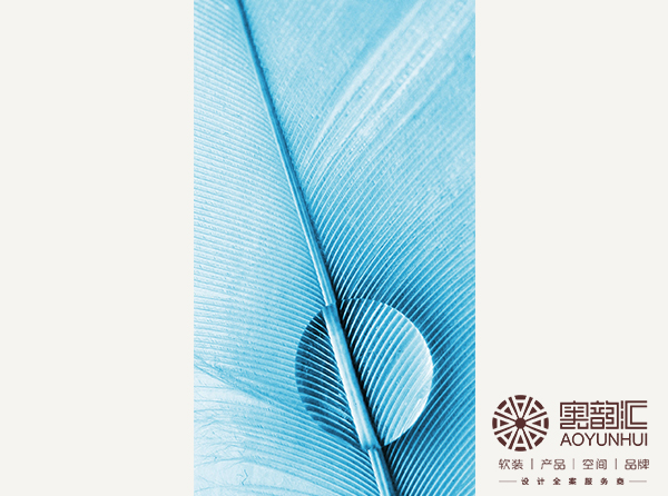 寧靜色——自然色