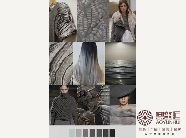 冷淡風(fēng)系列