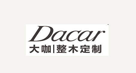 大咖。整木定制