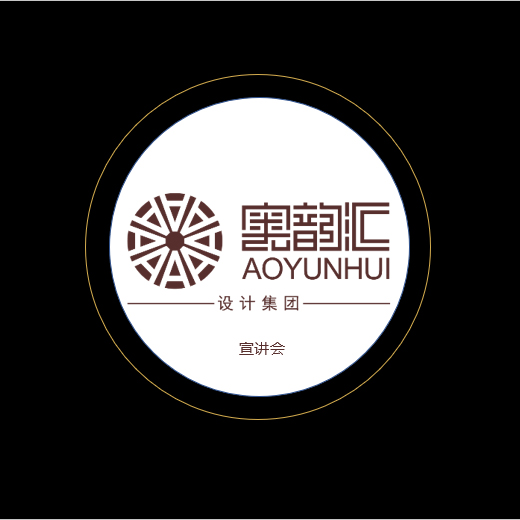 【廣州市工貿(mào)技師學(xué)院宣講會】