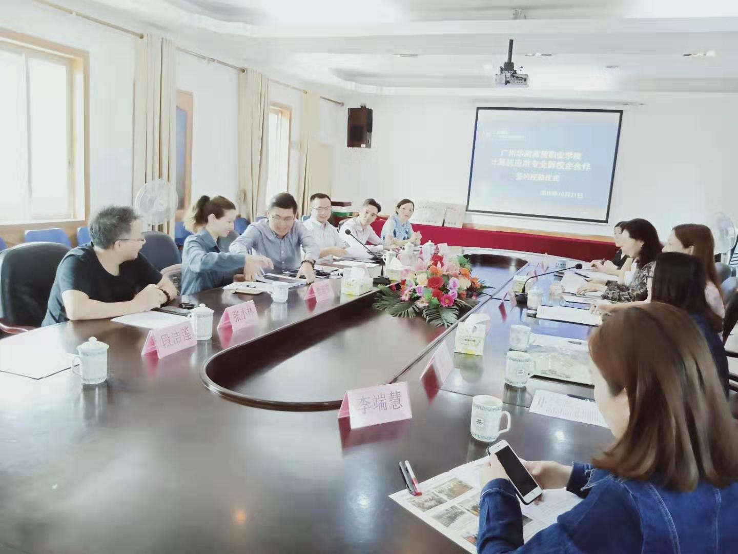 【熱烈祝賀】又一所大學加入奧韻匯班，輸送了大量人才！